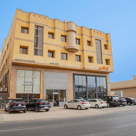 Orans Suites 2 DDjeddah Extérieur photo