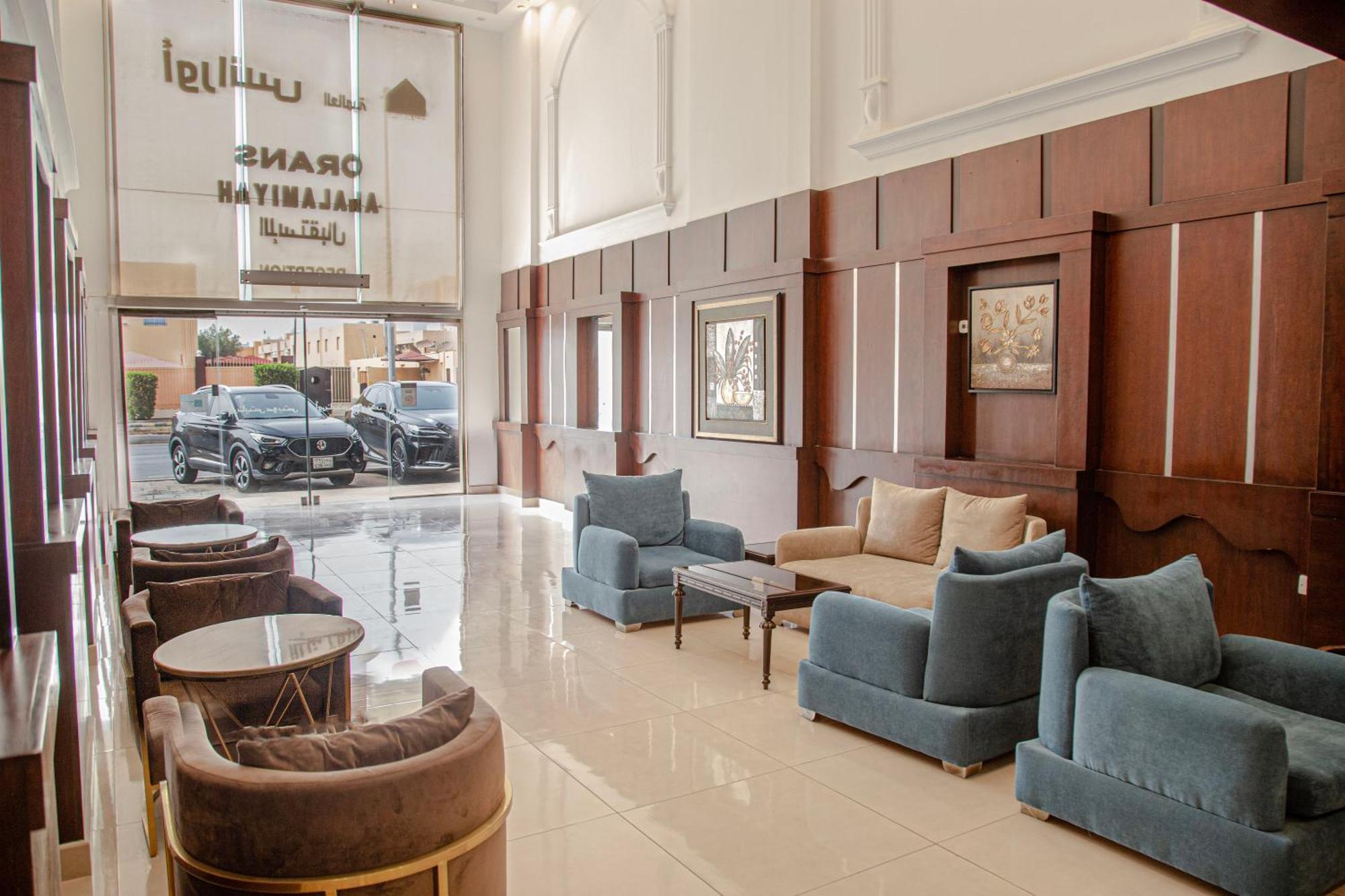 Orans Suites 2 DDjeddah Extérieur photo