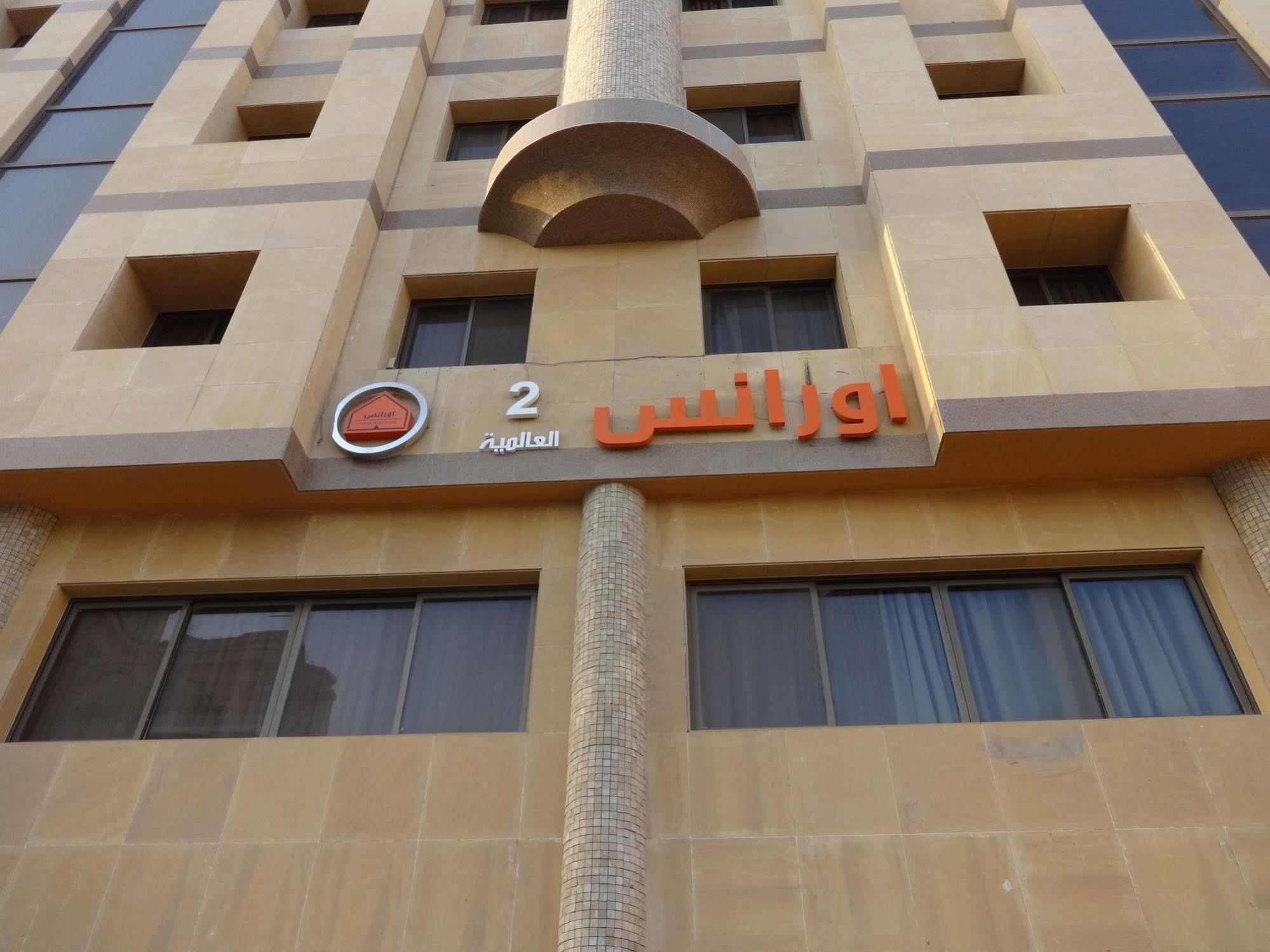 Orans Suites 2 DDjeddah Extérieur photo